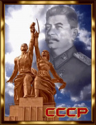 Аватар пользователя Stalin