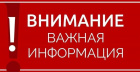 Аватар пользователя Виктор