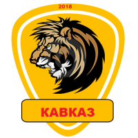 СЕВЕРНЫЙ КАВКАЗ