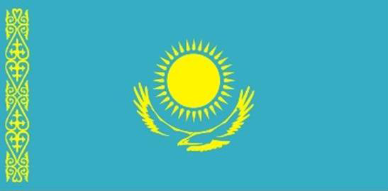 <b>Казахстан</b>